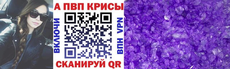 Амфетамин Касли