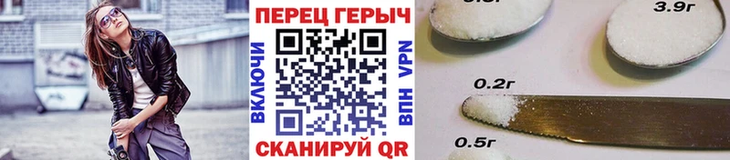 Купить  Касли  Героин гречка 