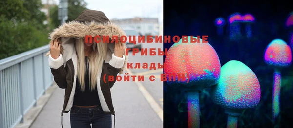 кокаин VHQ Хадыженск