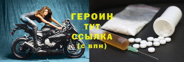 твердый Фурманов