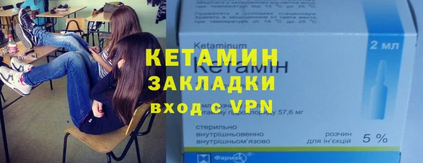 кокаин VHQ Хадыженск