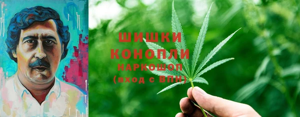кокаин VHQ Хадыженск