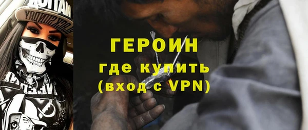 кокаин VHQ Хадыженск
