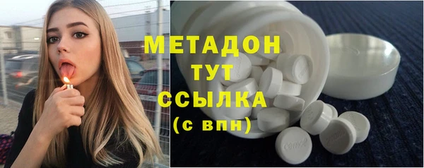 spice Ханты-Мансийск