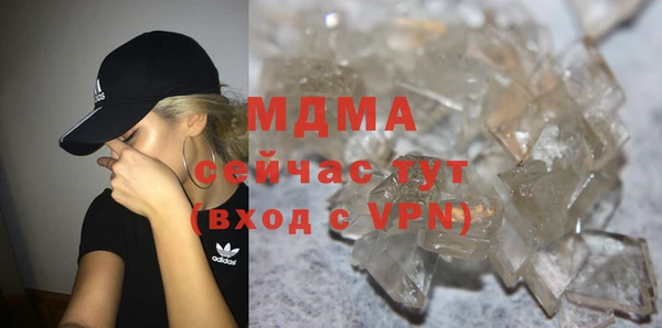 spice Ханты-Мансийск
