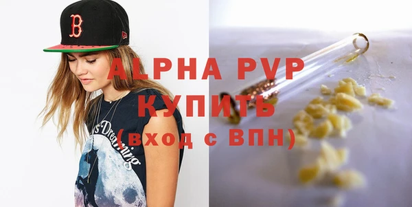 твердый Фурманов