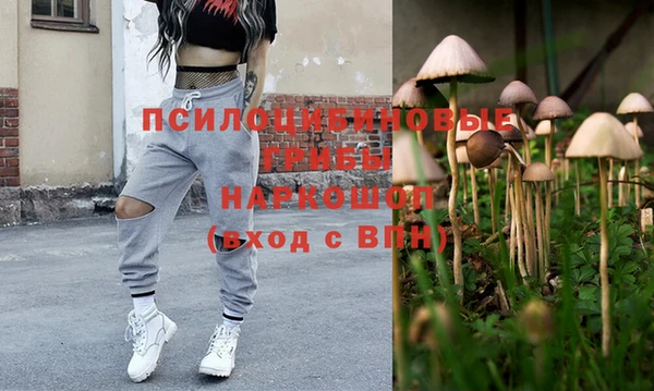 кокаин VHQ Хадыженск