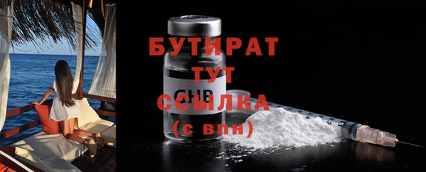 spice Ханты-Мансийск