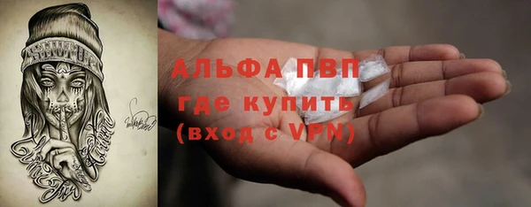 кокаин VHQ Хадыженск