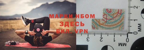 твердый Фурманов