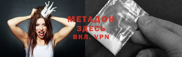 spice Ханты-Мансийск