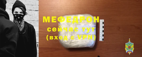 кокаин VHQ Хадыженск