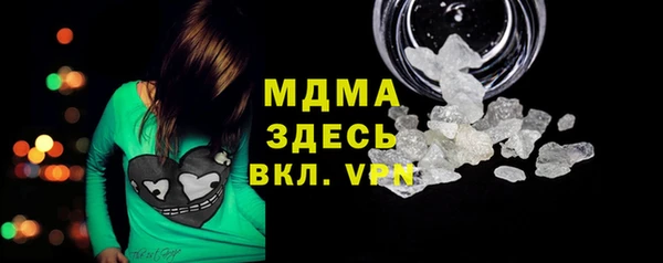 кокаин VHQ Хадыженск