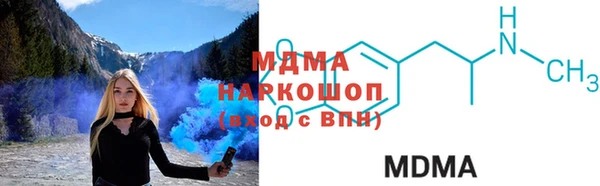 твердый Фурманов