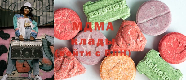spice Ханты-Мансийск
