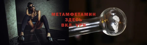 кокаин VHQ Хадыженск