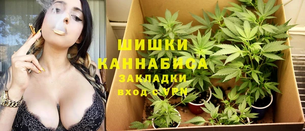 кокаин VHQ Хадыженск