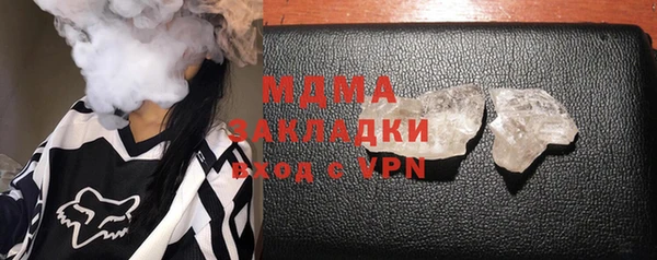 твердый Фурманов