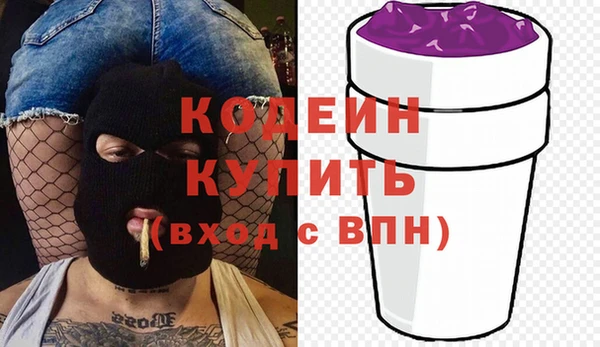 spice Ханты-Мансийск
