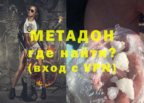 твердый Фурманов