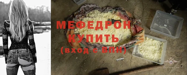 твердый Фурманов