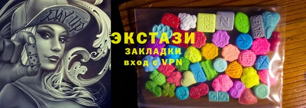 кокаин VHQ Хадыженск