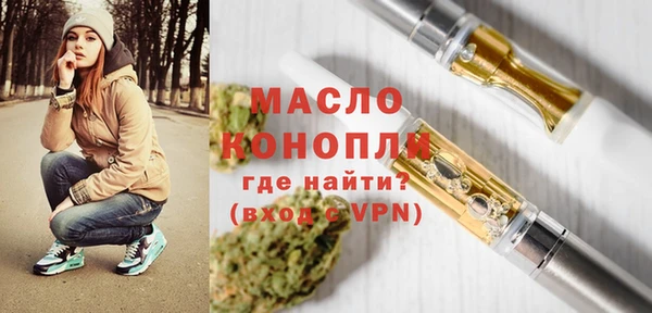 spice Ханты-Мансийск