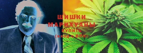 spice Ханты-Мансийск
