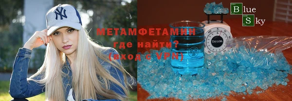 твердый Фурманов