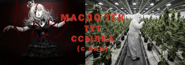 spice Ханты-Мансийск