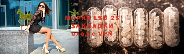 кокаин VHQ Хадыженск