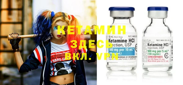 кокаин VHQ Хадыженск