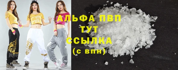 твердый Фурманов