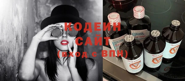 твердый Фурманов
