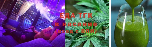 кокаин VHQ Хадыженск
