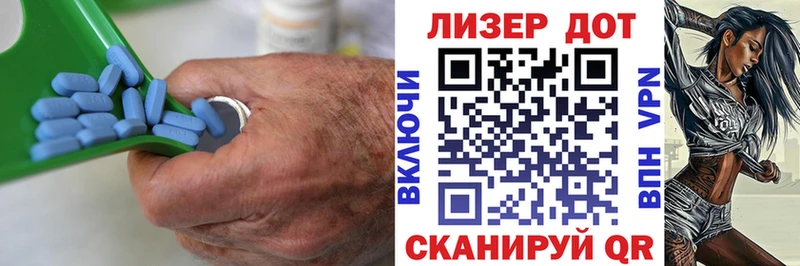 LSD-25 экстази кислота  Купить где  Касли 