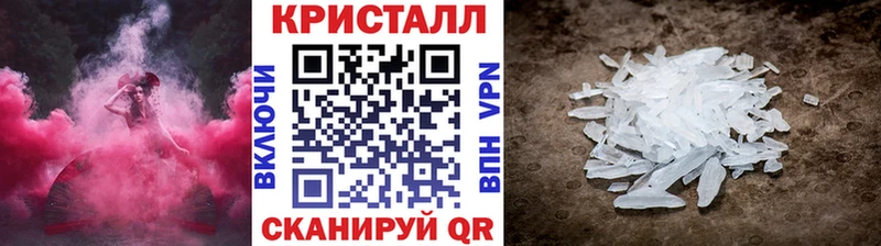 Купить где  Касли  Первитин мет 